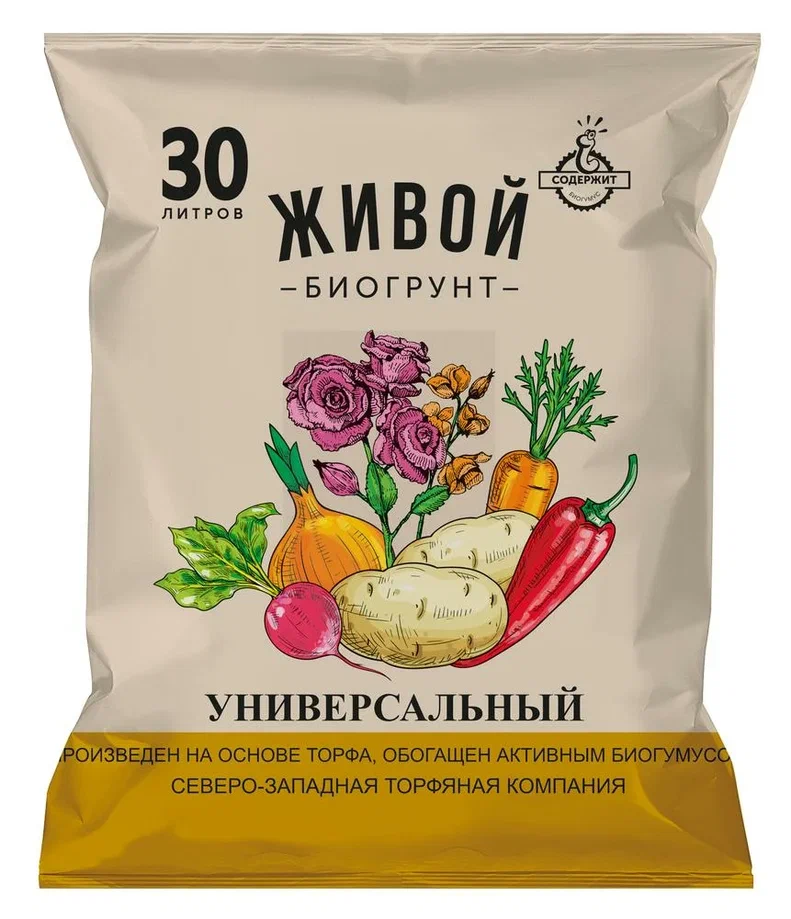 Почвогрунт СЗТК Живой Биогрунт Универсальный 30 л.